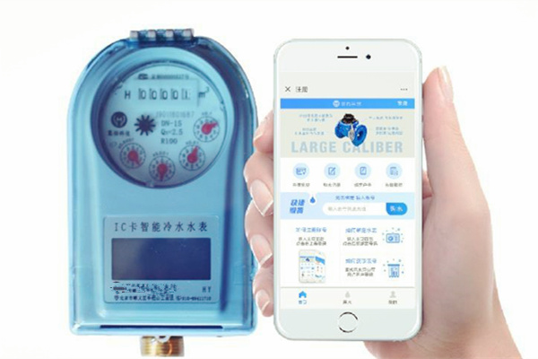 NB-IoT無(wú)線遠(yuǎn)傳水表的優(yōu)點(diǎn)體現(xiàn)在這幾個(gè)方面！ 圖1