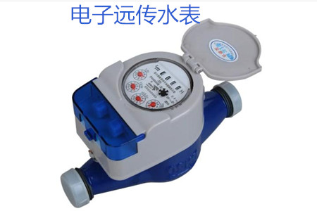電子遠(yuǎn)傳水表有哪些抄表方式？