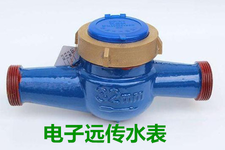 電子遠(yuǎn)傳水表檢定過(guò)程中產(chǎn)生誤差的原因有哪些？