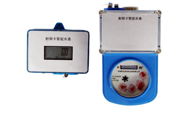 偏遠(yuǎn)山區(qū)應(yīng)如何選擇水表？為何智能水表是優(yōu)選？